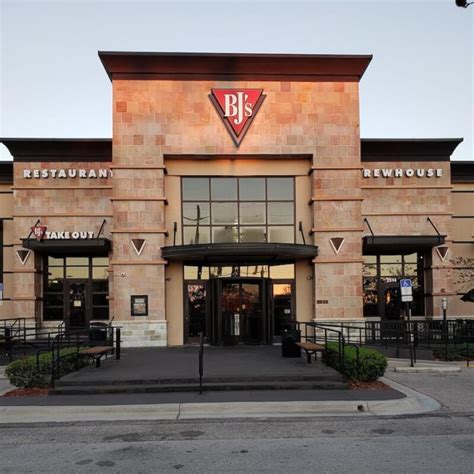 BJs Restaurants and Brewhouse